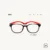 C1 - Black Red